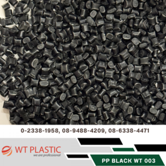 โรงงานผลิตเม็ดพลาสติก สมุทรปราการ