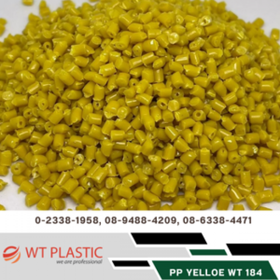 เม็ดพลาสติก PP - โรงงานผลิตเม็ดพลาสติก สมุทรปราการ - วิทยา อินเตอร์เทรด