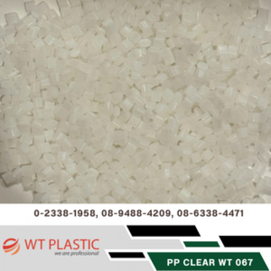 บริษัทขายเม็ดพลาสติก - โรงงานผลิตเม็ดพลาสติก สมุทรปราการ - วิทยา อินเตอร์เทรด บริษัทขายเม็ดพลาสติก - โรงงานผลิตเม็ดพลาสติก สมุทรปราการ - วิทยา อินเตอร์เทรด